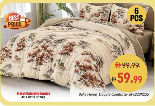 available at مارك & سيف in الإمارات العربية المتحدة , الامارات - دبي