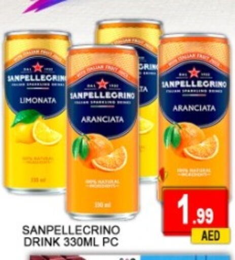 available at جرين جيفت متجر أقسام in الإمارات العربية المتحدة , الامارات - دبي