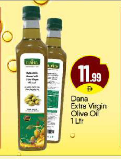 available at BIGmart in UAE - Abu Dhabi