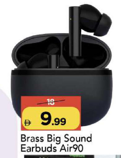 available at Mark & Save in UAE - Sharjah / Ajman