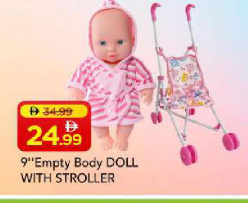 available at مارك & سيف in الإمارات العربية المتحدة , الامارات - أبو ظبي
