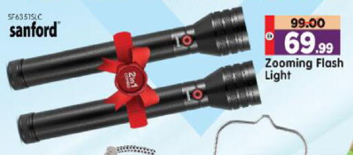 available at Al Madina Hypermarket in UAE - Abu Dhabi