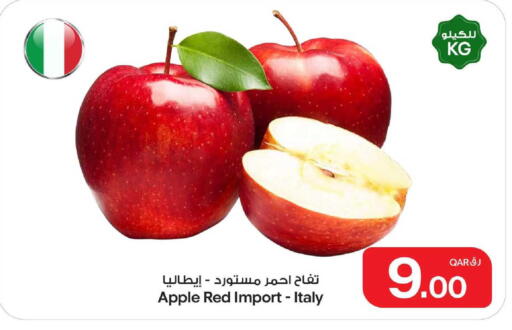 Apple from Italy available at بن داود in قطر - الدوحة