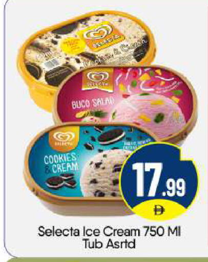 available at BIGmart in UAE - Abu Dhabi