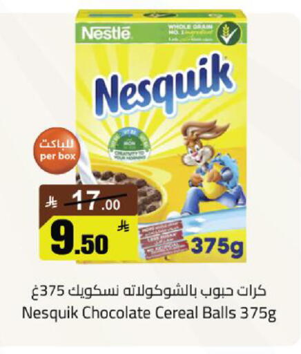 available at Supermarket Stor in KSA, Saudi Arabia, Saudi - Riyadh