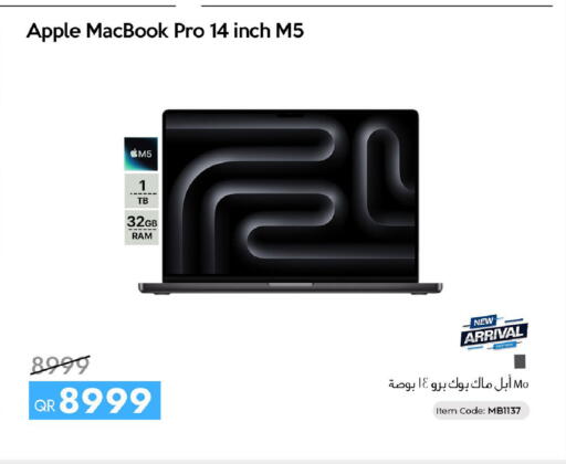 Apple available at iCONNECT  in Qatar - Doha