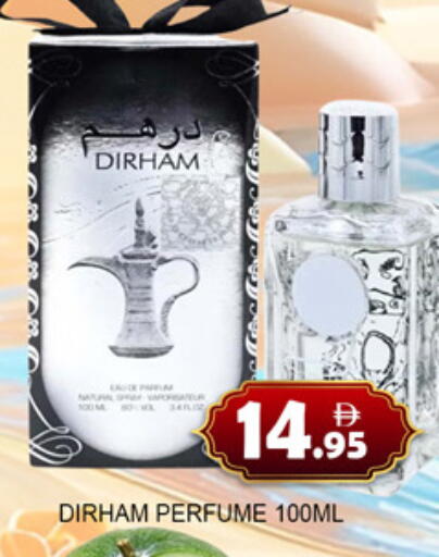 available at لكي سنتر in الإمارات العربية المتحدة , الامارات - الشارقة / عجمان