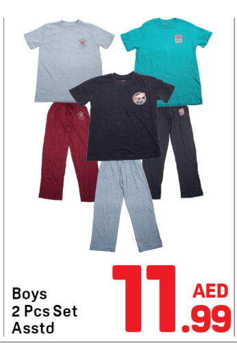 available at Day to Day Department Store in UAE - Sharjah / Ajman