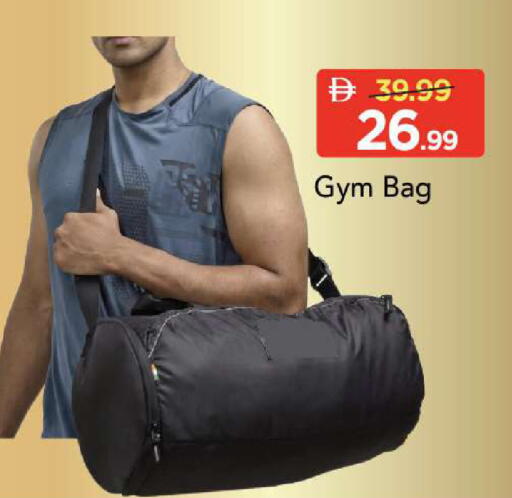 available at Mark & Save in UAE - Sharjah / Ajman