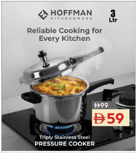 available at نستو هايبرماركت in الإمارات العربية المتحدة , الامارات - أبو ظبي