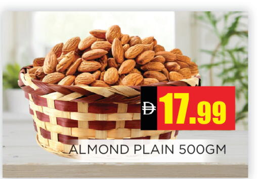 available at اينس المدينة هايبرماركت in الإمارات العربية المتحدة , الامارات - الشارقة / عجمان
