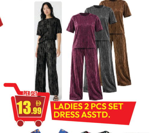 available at دريم لاند in الإمارات العربية المتحدة , الامارات - دبي