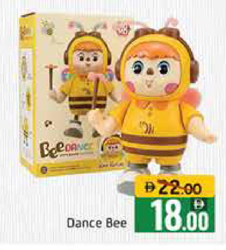 Mango available at Mango Hypermarket LLC in UAE - Dubai