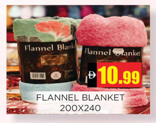 available at اينس المدينة هايبرماركت in الإمارات العربية المتحدة , الامارات - الشارقة / عجمان
