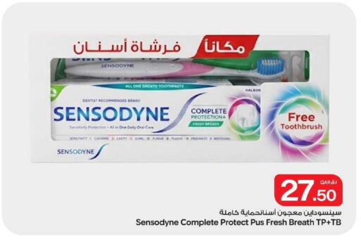 available at بن داود in قطر - الدوحة