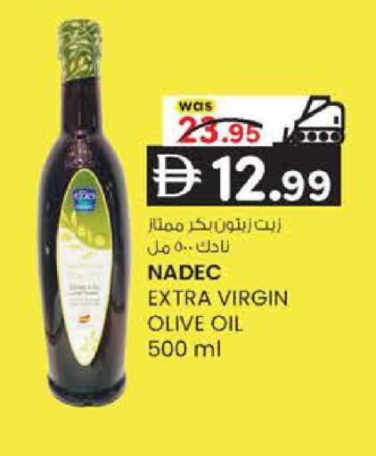 available at K M Trading  in UAE - Sharjah / Ajman