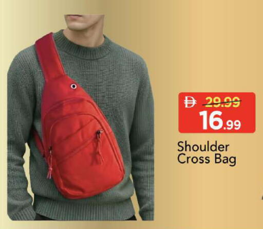 available at Mark & Save in UAE - Sharjah / Ajman