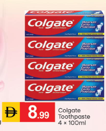 available at TALAL MARKET in UAE - Dubai