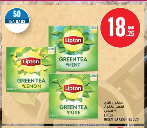 Lemon Mint available at Monoprix in Qatar - Al-Shahaniya
