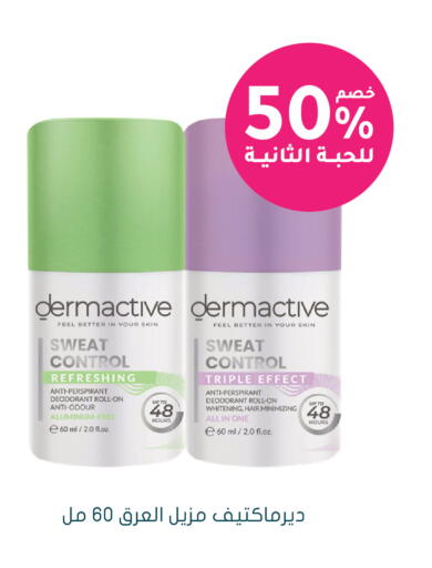 available at هايبر ماركت النهدي in مملكة العربية السعودية, السعودية, سعودية - الرياض