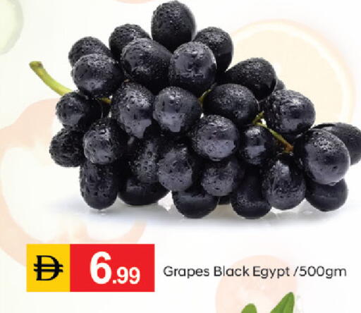 Grapes from Egypt available at TALAL MARKET in UAE - Dubai