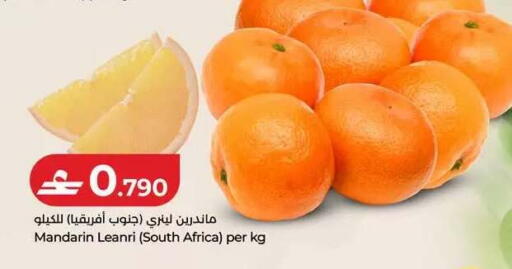 Mandarin from South Africa available at لولو هايبر ماركت in عُمان - مسقط‎