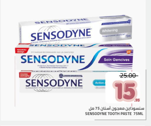 available at Astra Markets in KSA, Saudi Arabia, Saudi - Tabuk