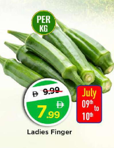 available at Mark & Save in UAE - Dubai
