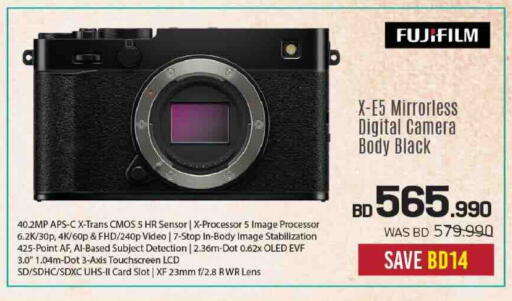 available at Sharaf DG in Bahrain