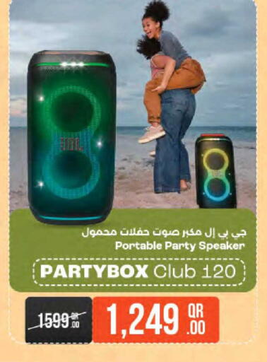 available at لولو هايبرماركت in قطر - الدوحة
