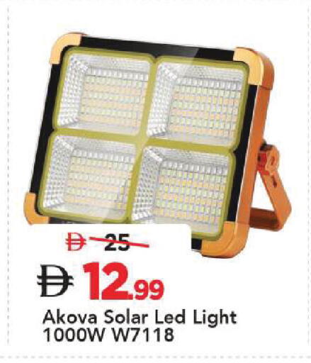 available at Mark & Save in UAE - Sharjah / Ajman