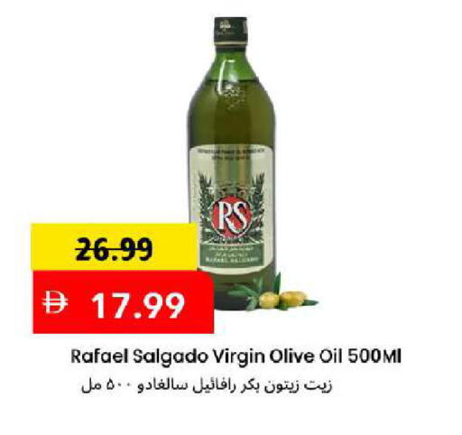 available at Mark & Save in UAE - Dubai