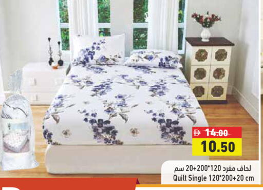 available at أسواق رامز in الإمارات العربية المتحدة , الامارات - رَأْس ٱلْخَيْمَة