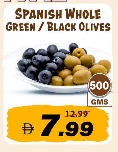 available at Mark & Save in UAE - Dubai