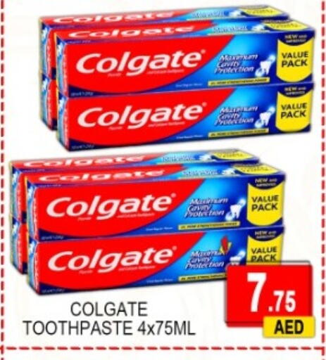 available at جرين جيفت متجر أقسام in الإمارات العربية المتحدة , الامارات - دبي