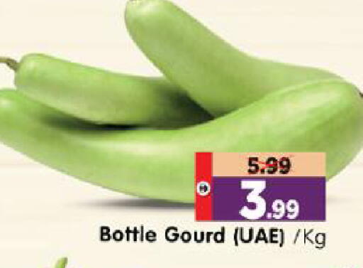 available at Al Madina Hypermarket in UAE - Abu Dhabi
