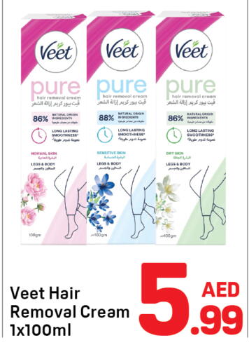 available at Day to Day Department Store in UAE - Sharjah / Ajman