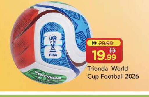 available at Mark & Save in UAE - Sharjah / Ajman