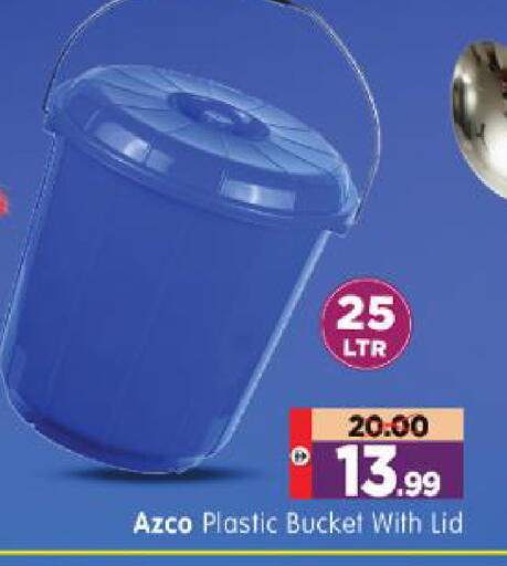 available at Al Madina Hypermarket in UAE - Abu Dhabi