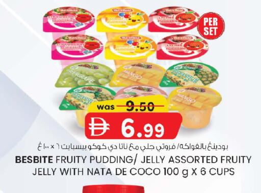 Lychee Mango available at صفا اكسبريس سوبرماركت in الإمارات العربية المتحدة , الامارات - أبو ظبي
