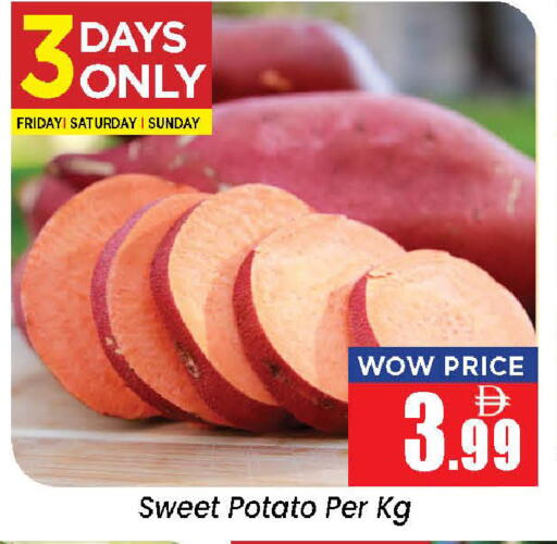 Sweet Potato available at Neomart Hypermarket in UAE - Sharjah / Ajman