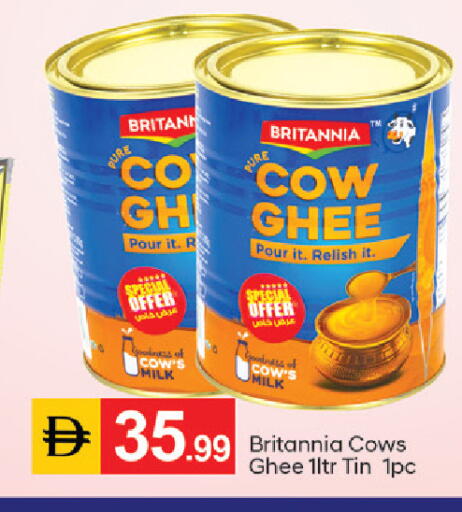 available at TALAL MARKET in UAE - Dubai