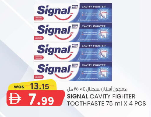 available at K M Trading  in UAE - Sharjah / Ajman
