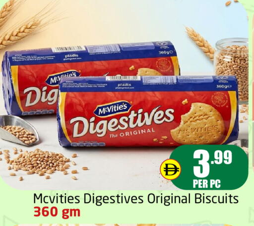 available at Delta Centre in UAE - Dubai