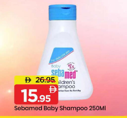 available at Mark & Save in UAE - Dubai