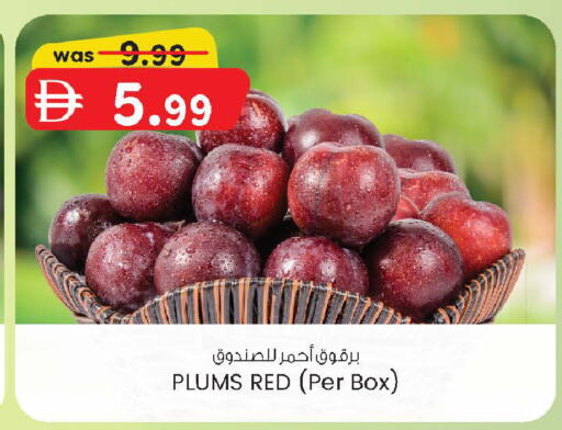 Plums available at K M Trading  in UAE - Sharjah / Ajman