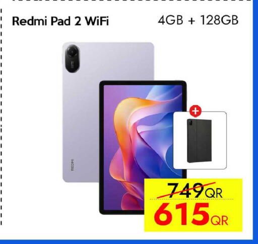 available at آي كونكت in قطر - الريان