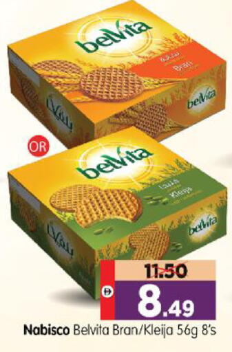available at Al Madina Hypermarket in UAE - Abu Dhabi