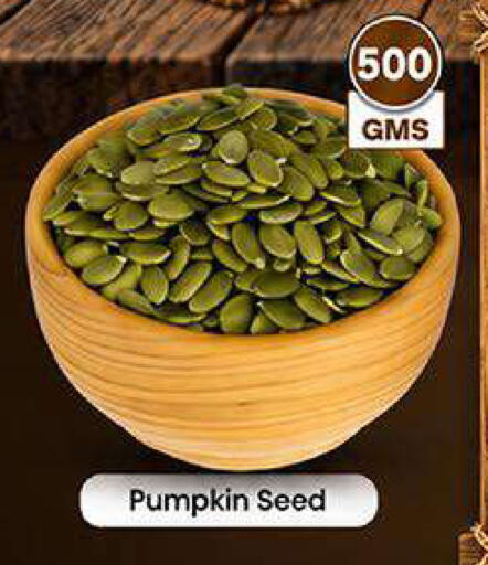 Pumpkin available at Mark & Save in UAE - Sharjah / Ajman