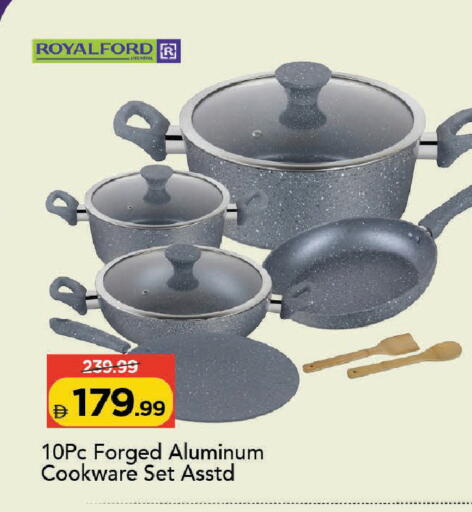 available at Mark & Save in UAE - Dubai